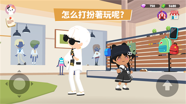 天天玩乐园（国际服）