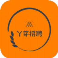 丫芽招聘