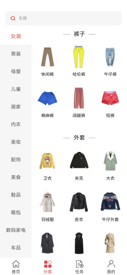省小美