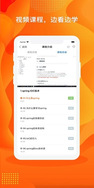 数云圈