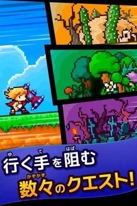 锤锤勇者游戏最新版