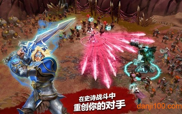 英雄之战不朽之地官方版