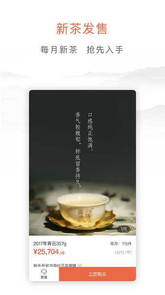 陈升宝