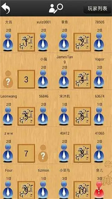 忘忧围棋