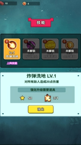 保卫旧厂街