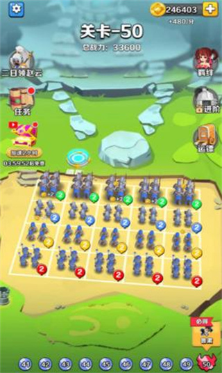 我的小弟千千万