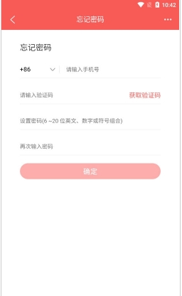 捷锦优选