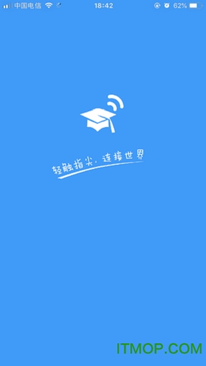飞young宽带