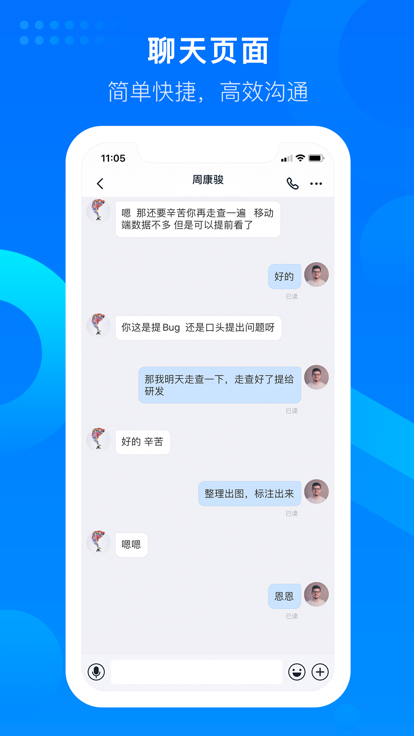 知音楼