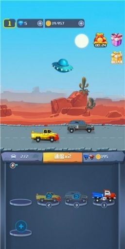 汽车梦工厂