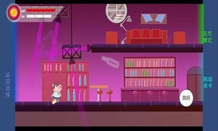 猪猪公寓官方版 猪猪公寓官方版