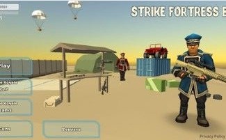 要塞大逃杀内置MOD菜单