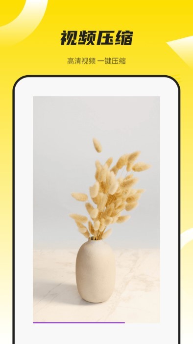 万能蓝牙遥控器app(投影仪万能遥控器)