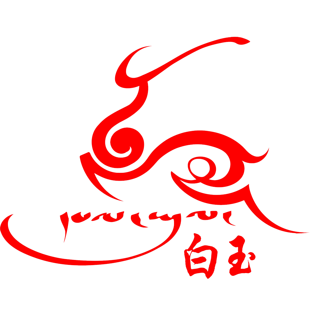 云上白玉