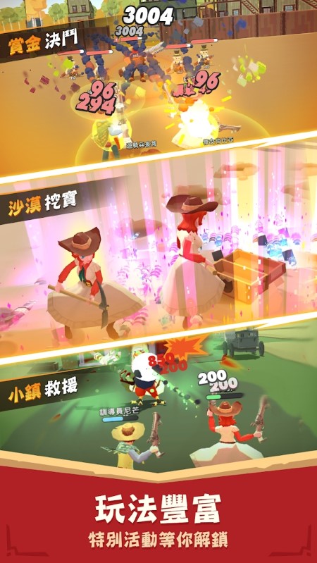 西皮鎮時光
