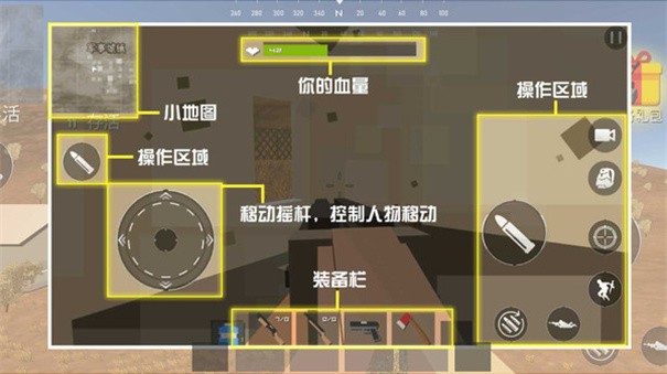 决赛天命圈 决赛天命圈