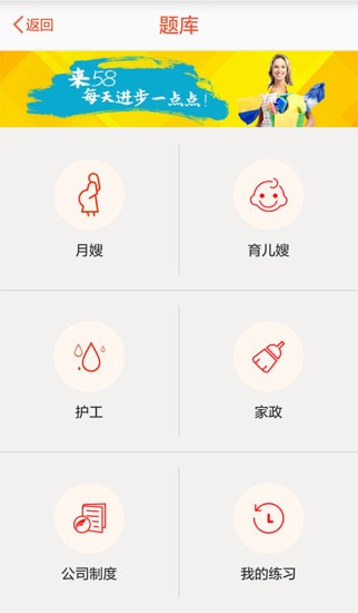 上户宝