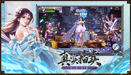 不灭武尊