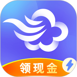 墨迹天气APP解锁vip40天超长预报最新版