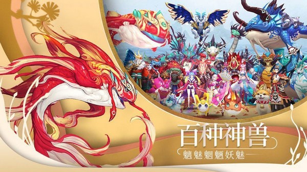 修仙无双