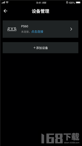起身运动