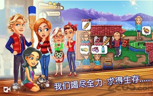 欢迎来到primroselake完整版