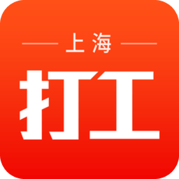 上海打工网
