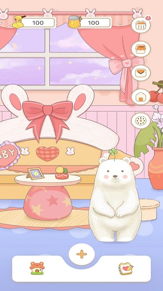 一本手帐免费版