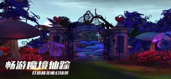 地下城剑魂崛起