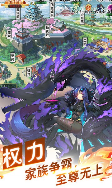 时之幻想曲