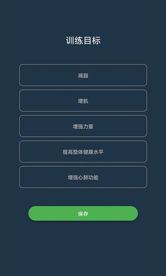 迷雾散了