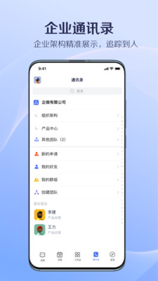 国美美办 国美美办