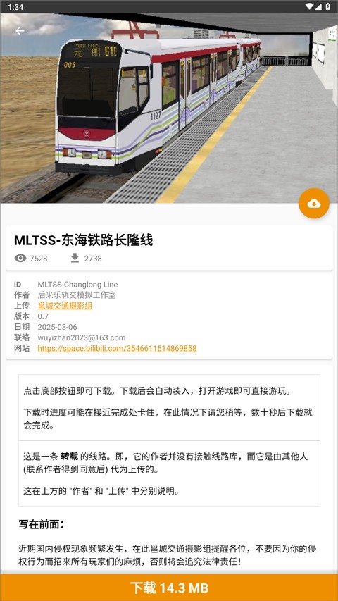 Hmmsim线路库 Hmmsim线路库