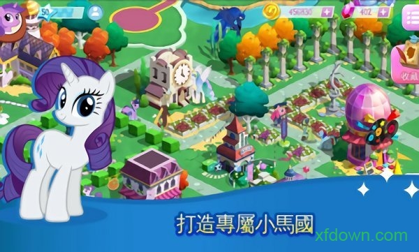 PONYTOWN手机版