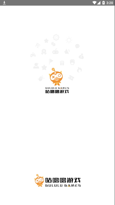 咕噜噜手游