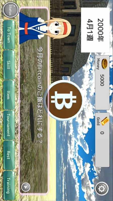CryptoMonsterFarm