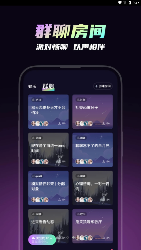 可吖