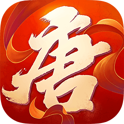 游仙记