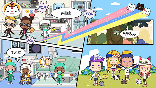 MIGATOWEMYWERDID1.66 MIGATOWEMYWERDID1.66