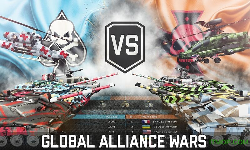大规模战争后果Massive warfare aftermath