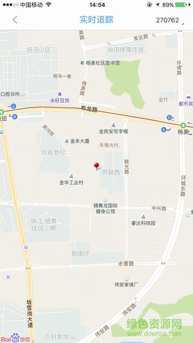 智能定位