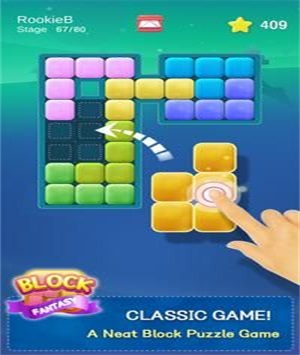 方块幻想BlockFantasy