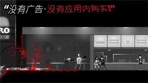 僵尸世界大战高清