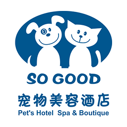 东莞sogood宠物俱乐部(宠物寄养)