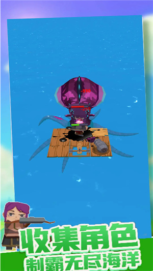 造船冲冲冲 造船冲冲冲