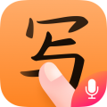 手写输入法安装