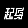 起身运动官方版