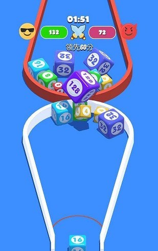 2048进阶版 2048进阶版