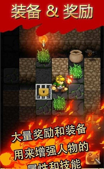 Mystery Dungeon: Roguelike RPG
