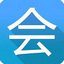 会计软件免费
